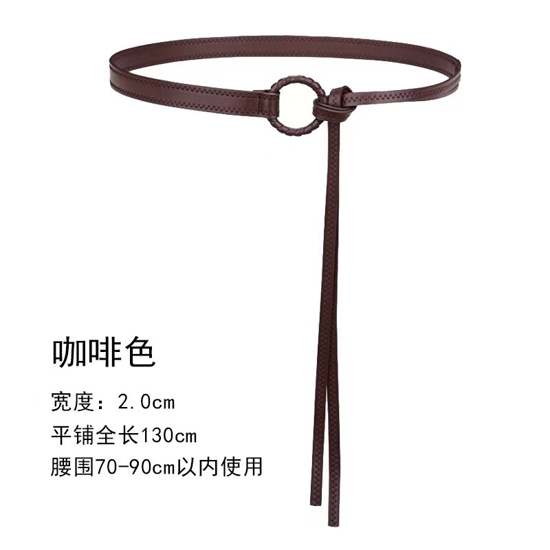 Internet Celebrity Blogger's Popular Y2K Retro Decorative Knotted Belt for Women's Korean-Style Dresses and Jeans Internet Celebrity Blogger's Popular Y2K Retro Decorative Knotted Belt for Women's Korean-Style Dresses and Jeans