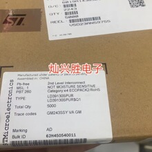 LD39130SPUR ������ѹ��(LDO) DFN-6 ȫ��ԭװʵͼ