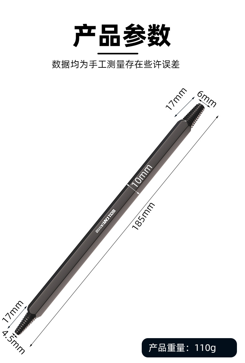 Broken Spark Plug Extractor, Car Engine Broken Spark Plug Removal Tool, Auto Repair Special Extraction Tool