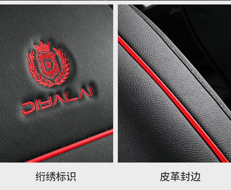 New Nappa Leather Car Seat Cushion, Universal for All Seasons, Fully Enclosed Seat Cover, Summer Machine-Woven Ice Silk Breathable Trendy Car Mat