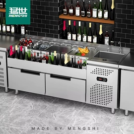 保鲜冷藏设备;炊事设备;肉品加工设备