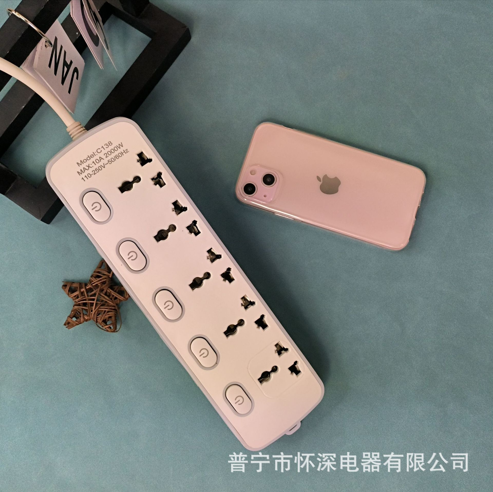 138 # placa de conexión agujero universal multi-agujero placa de conexión enchufe fila de fábrica azul amarillo blanco venta directa de comercio exterior enchufe fila