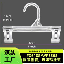 Դ�^���S20cm���b����ѝ�܃�ͯ��͸��ѝ�A���b�곬��؛�ܷ���ѝ��