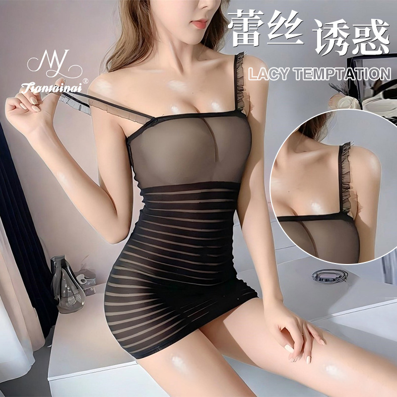 sexy lingerie sexy stockings sleeveless jumpsuit transparent pure desire plus size passion suit see-through hip skirt delivery
