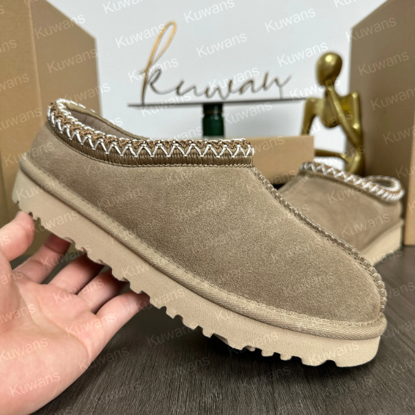 In-Stock Sangpo Tazz Thick-Soled Ethnic Style New Knit Slip-On Loafers for Men and Women, Height-Increasing Snow Boots In-Stock Sangpo Tazz Thick-Soled Ethnic Style New Knit Slip-On Loafers for Men and Women, Height-Increasing Snow Boots
