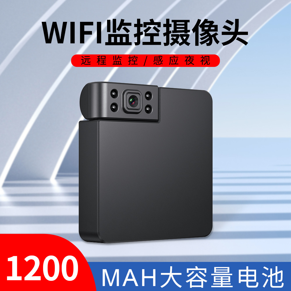 WK11 ͷWifiͯ1080P ˶Ӱͷ 