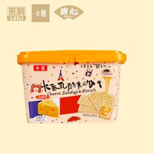 ���Ŀ�Ľ�K��A��ə�������ζ�k�����������ʳ��ʹ���600g