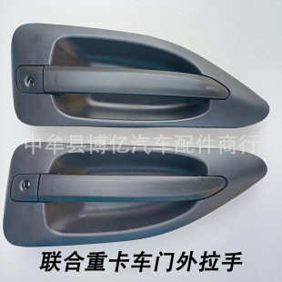 �������ؿ���܇U375 U380܇�T�����������������{������ֱ�