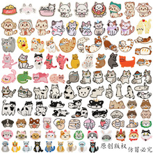 patchSֱN¿˿ɐۿͨ؈boDIYճ̽N