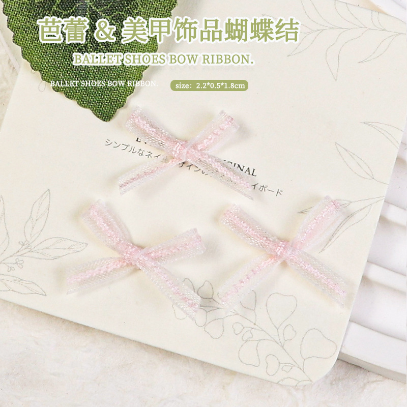 Accesorios de arco de uñas pieza de uñas accesorios de arco DIY tela de encaje mariposa decoraciones de uñas