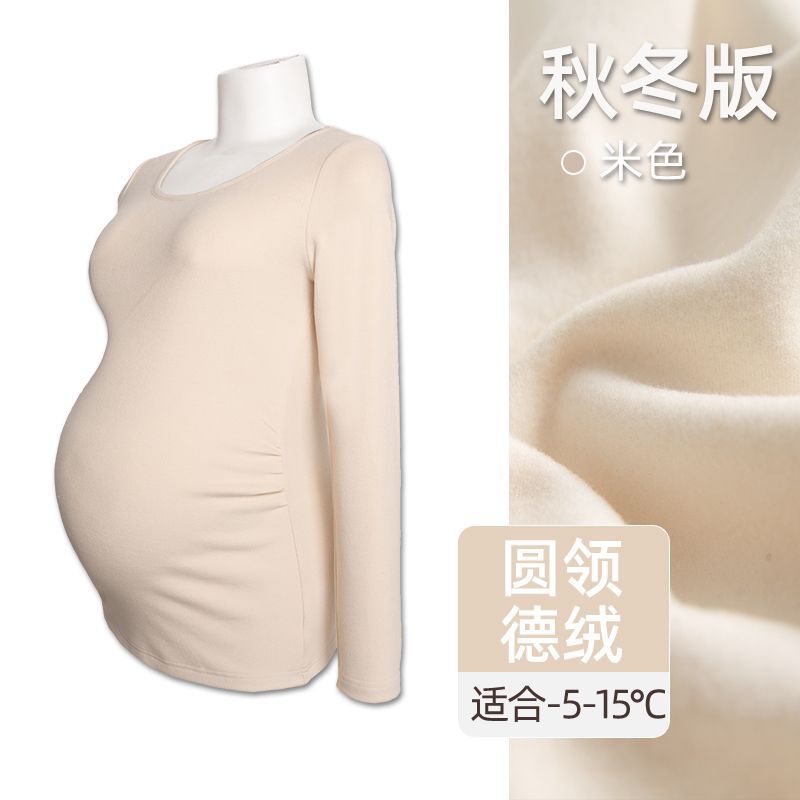 249 абрикосовый топ с круглым воротником