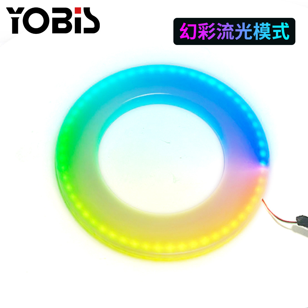 YOBIS coche transfronterizo coche luz ambiental 18in1 acrílico oculto LED ilusión 256 colores cinturón de luz decorativa