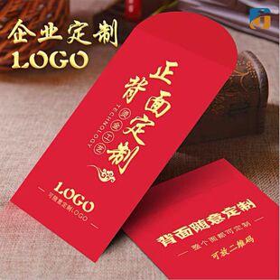 ���Sֱ�N�t���Y��t�����C����⼈ӡlogo���Ƿ�Դ�^���S���l