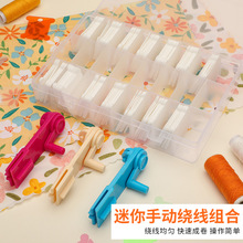 �ք�ë���@���C ʮ�ֽ����u���p���;����֓u�����C���ϲ��|