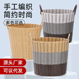 家用洗衣篓桶脏衣服收纳筐装衣物娄篮子放玩具的赃蓝框塑料脏衣篮