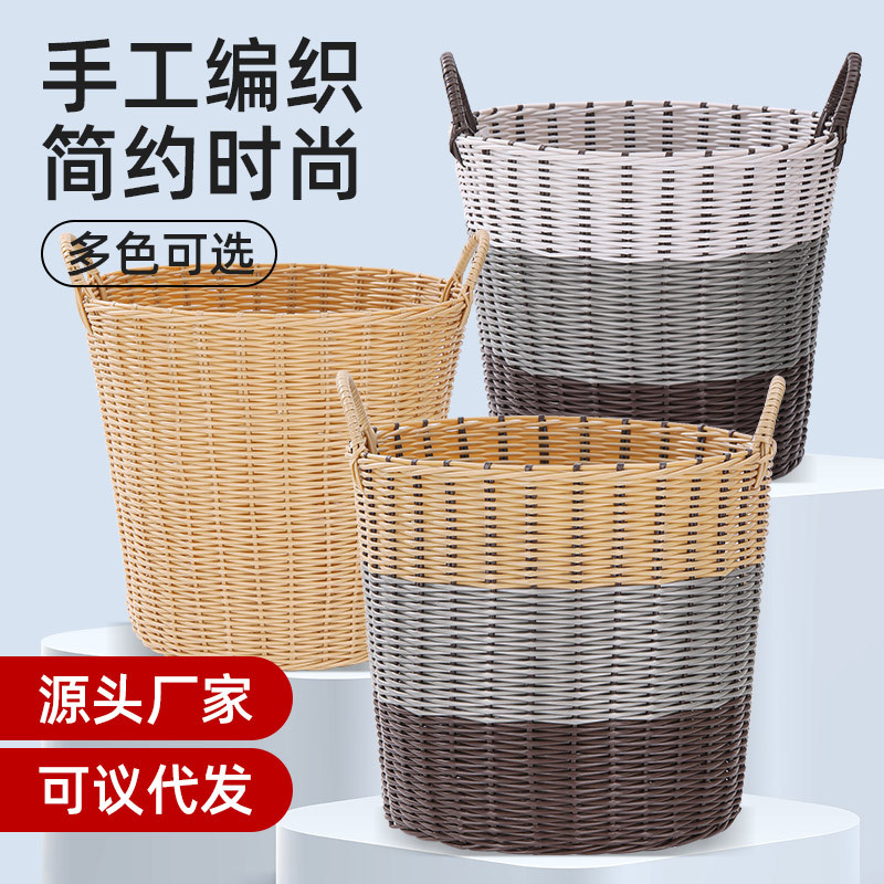 Household Laundry Basket, Dirty Clothes Storage Basket, Clothes Basket, Toy Basket, Dirty Blue Frame Plastic Dirty Clothes Basket