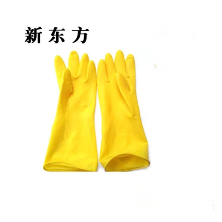 荐  新东方牛筋乳胶手套 建筑工业劳保防护手套  安防手套