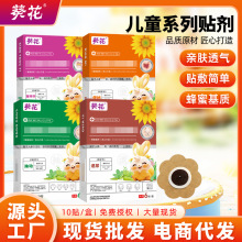 ����С���鶯�� �����ද˯�߲���ע����������������������