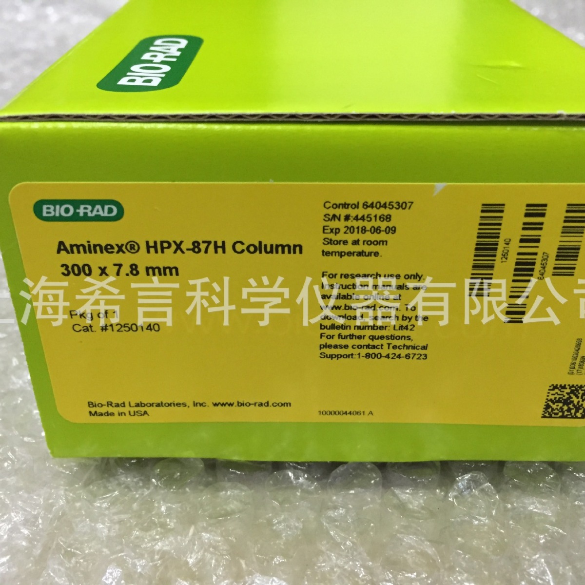 1250140伯乐Aminex HPX-87H有机酸和乙醇分析色谱柱