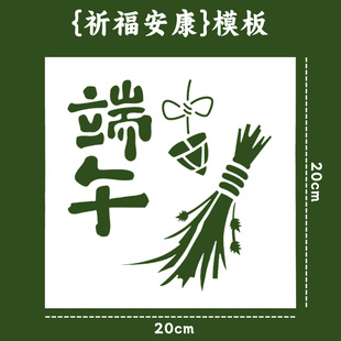 ���繝�ֹ�diyģ�僺ͯ�������g���σ�ͯ�׃��@�ֹ��n�F�������