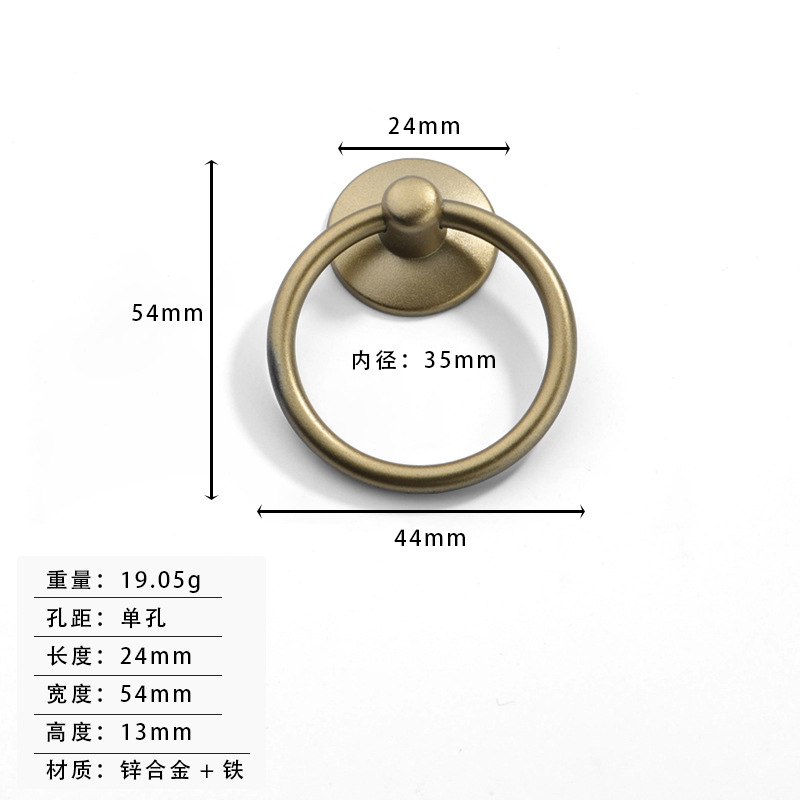 Jingmao Hardware-056 decoración del hogar anillo de estilo europeo anillo colgante anillo de cajón anillo de un solo agujero manija de la puerta del gabinete image 9