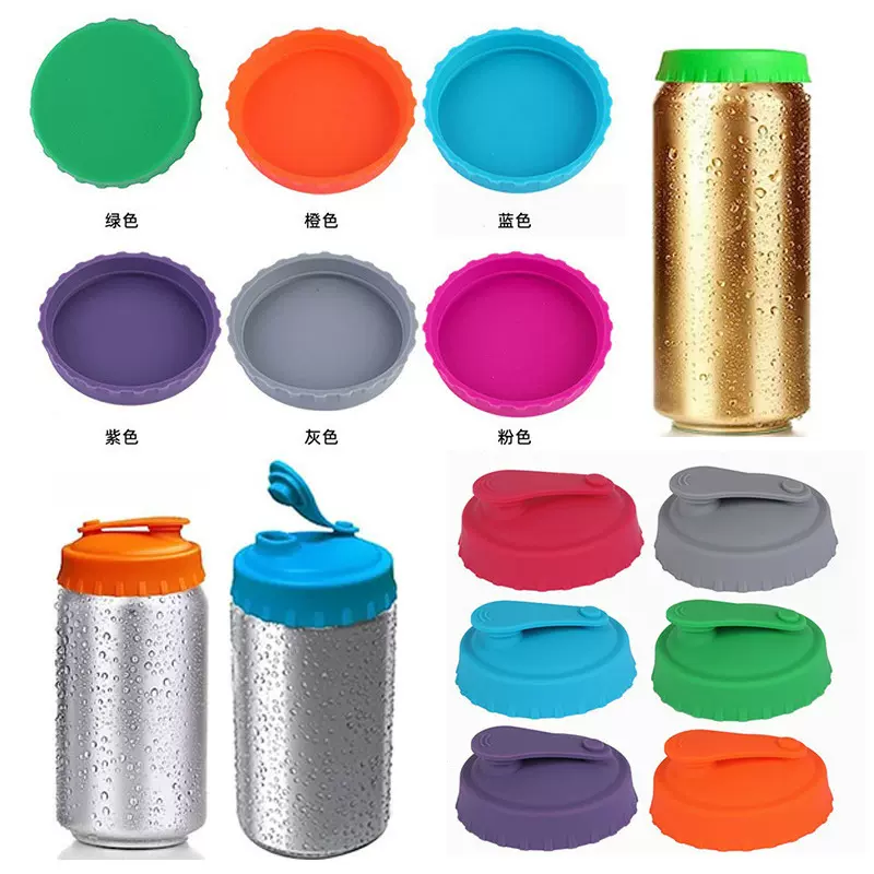 跨境新款食品级硅胶汽水易拉罐盖 罐装啤酒瓶盖 硅胶可乐盖