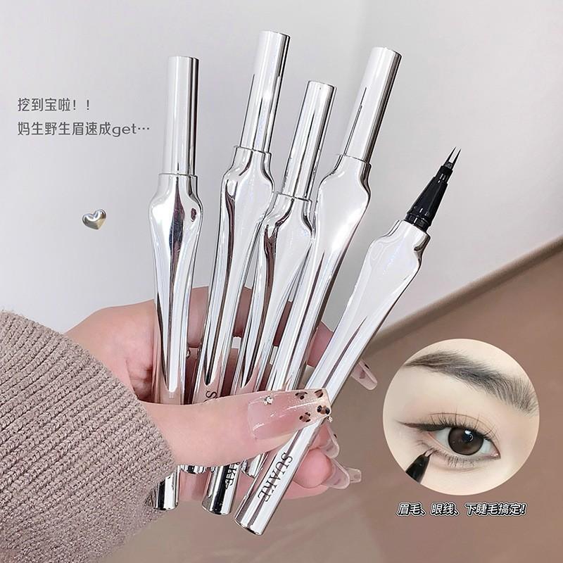 Dual-tip precision eyebrow pencil, waterproof, non-smudging, non-fading, highly pigmented, creates natural-looking, well-defined eyebrows