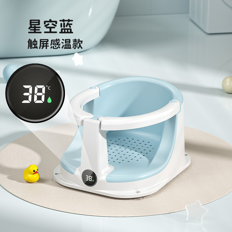 Asiento de baño para bebé Soporte para baño Soporte para baño Soporte para baño Soporte para baño Soporte para baño Soporte para baño para bebé