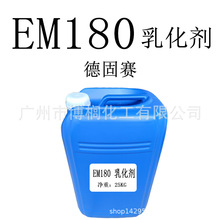 Ӯ�� �¹��� ABIL EM180 �Ͱ�ˮ�黯�� 1������