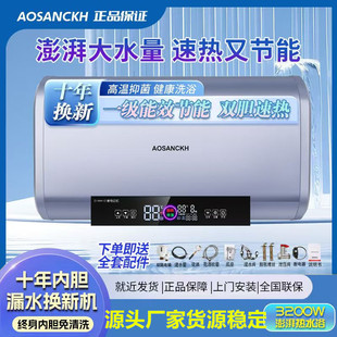 ��Ʒʷ��AO늟��ˮ�����ó��ⷿϴ�胦ˮʽ��Ͱʡ��ٟ�һ����Ч