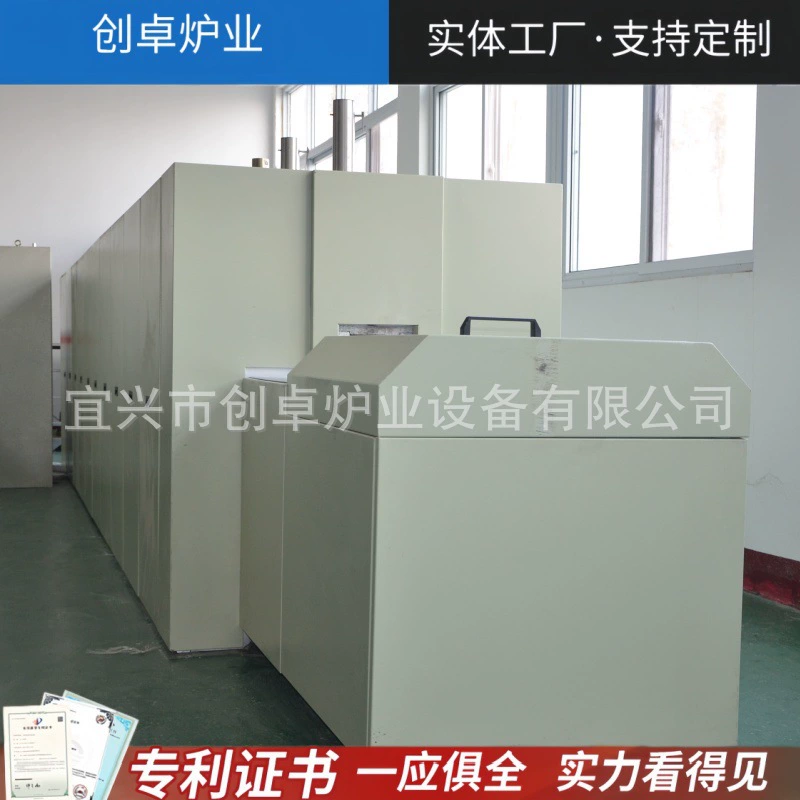 Атмосферная печь с толкающей пластиной Печь с толкающей пластиной для керамического порошка Печь с толкающей пластиной для спекания керамики Печь для спекания пьезоэлектрической керамики из оксида алюминия