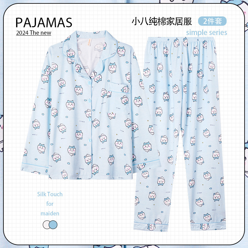 Jiyka Wow chiikawa Small Eight Couple Pajamas Women's Spring and Autumn Cotton Long Sleeve Autumn and Winter Boys Home Clothes Jiyka Wow chiikawa Small Eight Couple Pajamas Women's Spring and Autumn Cotton Long Sleeve Autumn and Winter Boys Home Clothes