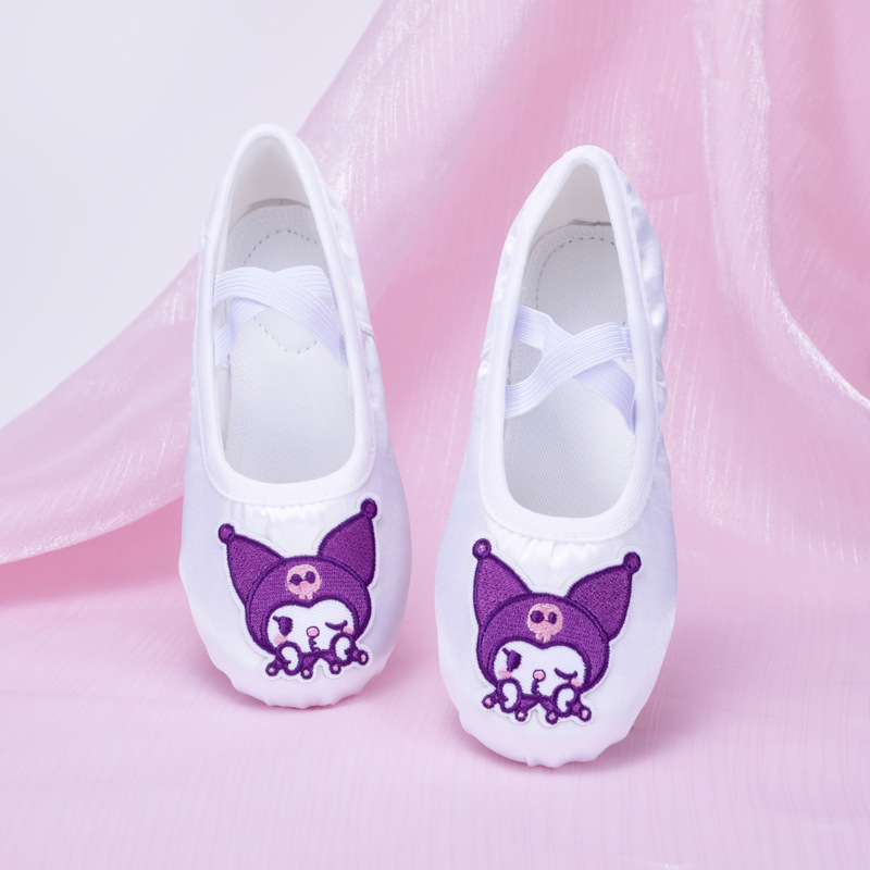 White Satin Ballet Shoes Girls Soft-Soled Practice Shoes Kidsren's Dance Shoes Cute Cat Claw Shoes Dance Shoes 8102
