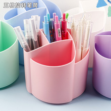 �������D��ɫ�������ռ{Ͳ�W�������k������๦���ľ��ռ{�PͲ