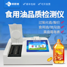 ��r�^����ֵ�z�y�xtpmʳ����Ʒ�|�z�y�x�����͜yԇ�O��