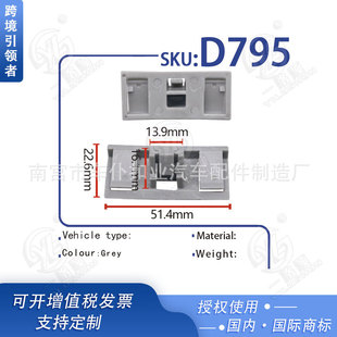 �m���������C�w�ܷ�l�z�l�̶��A�ӿ��ۿ����z��D795