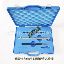 xERICHSEN 318/318STӲȜyԇ ۃx Ӳԇ