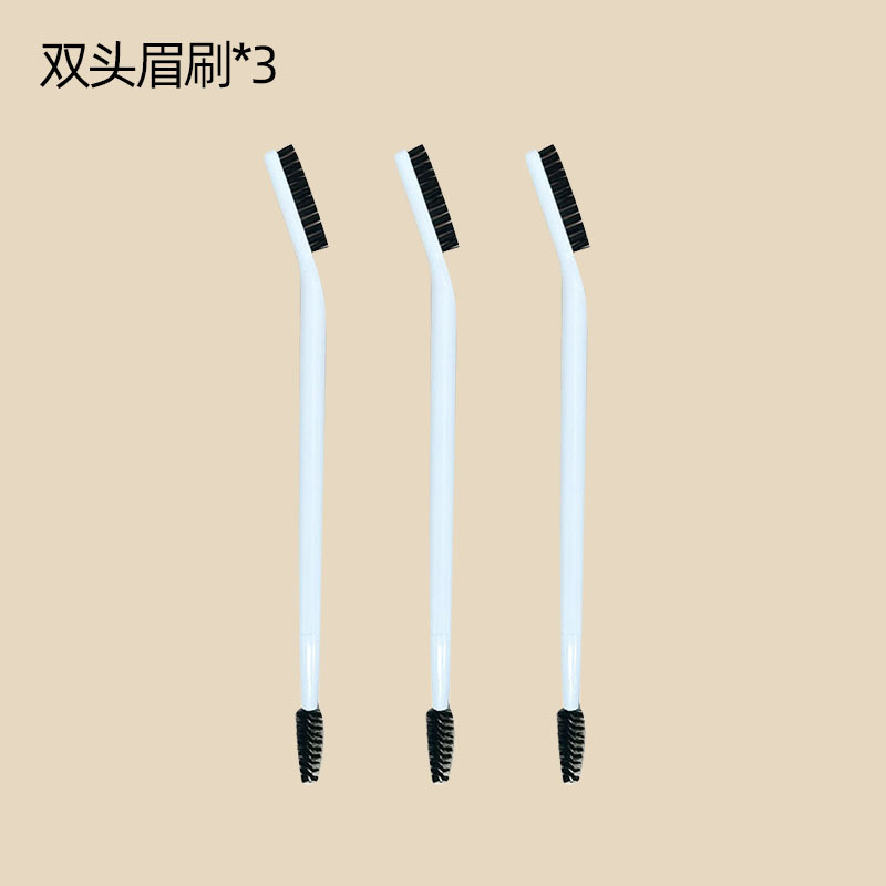 迷你化妆刷套装腮红刷散粉刷蜜粉高光鼻影修容眼线眼影遮瑕刷软毛|undefined
