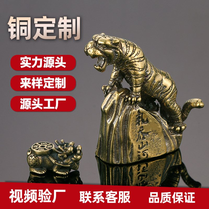 Source Factory Copper Products Large Ornaments Custom Design and Production to Drawings and Samples Custom-Made Processing Custom-Made Manufacturers