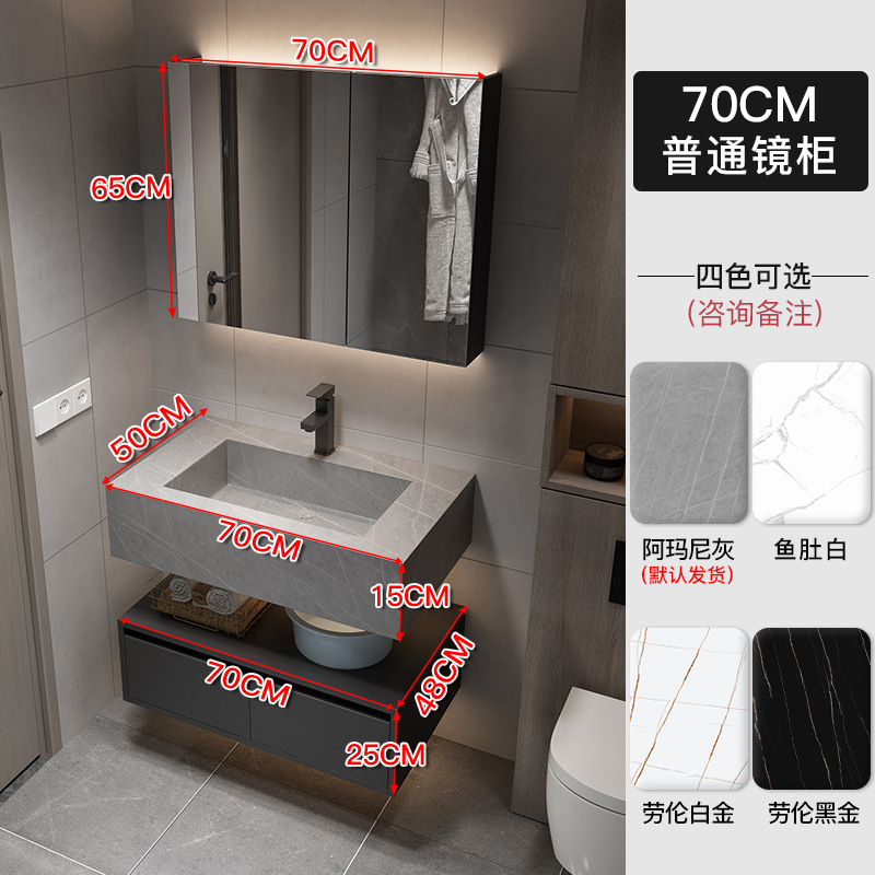 Rock placa integrada cuenca moderna minimalista baño gabinete combinación inteligente espejo gabinete lavabo baño lavabo combinación gabinete