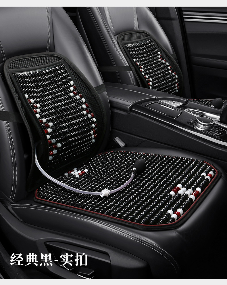 Car Summer Cool Breathable Leather Nail Lumbar Back Massage Lumbar Pad Backrest Office Seat Pad Car Interior Supplies