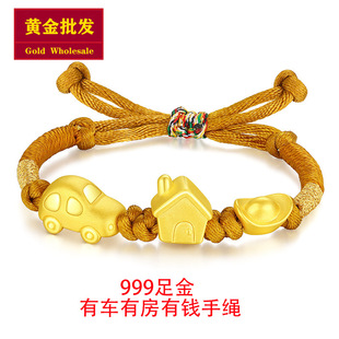 �S�����l999����з���܇���X��朌����M�½��С���ܚq�Y�����K