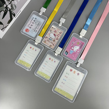 透明硬塑料大号卡通证件卡套学生大容量防水员工工牌图案批发卡壳