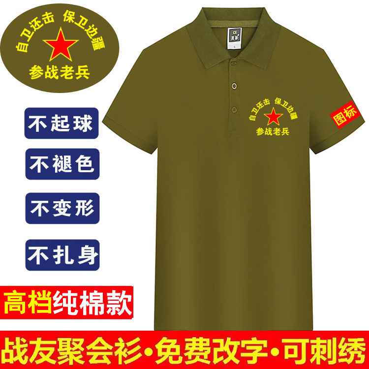 고급 순면 밀리터리 그린