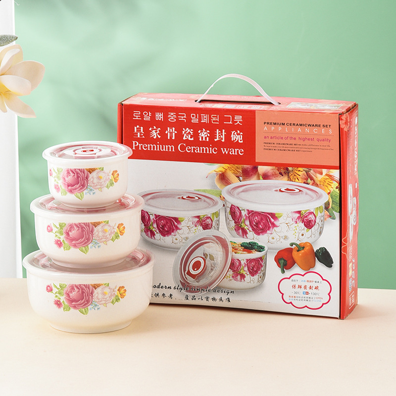 Preferred Ceramic Fresh-keeping Bowl suit Household Sealed Bowl Microwave Oven Bowl Business Event Business Gift Accompanying Gift Preferred Ceramic Fresh-keeping Bowl suit Household Sealed Bowl Microwave Oven Bowl Business Event Business Gift Accompanying Gift