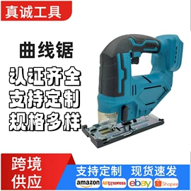 手电钻;电动扳手;电动喷枪