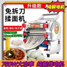 ���]늄Ӊ���CС�ͼ�����l�C���P��Ԅ���������C�����z�^���