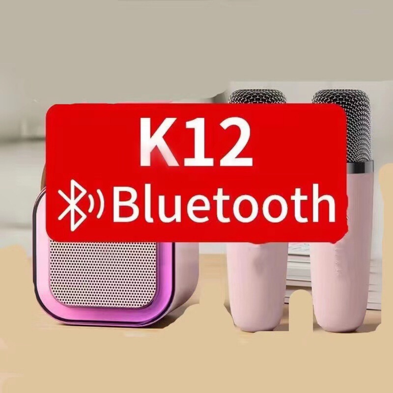 New K12 Bluetooth Audio Integrated Wireless Microphone Portable K Song Outdoor Singing Family KTV Bluetooth Audio New K12 Bluetooth Audio Integrated Wireless Microphone Portable K Song Outdoor Singing Family KTV Bluetooth Audio