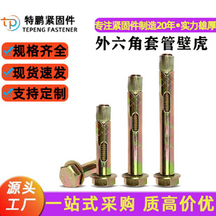 僲������ǵذ���Û��˨�׹ܱڻ��ȱ����ǃ���Û��˨�����ݽzÛ��
