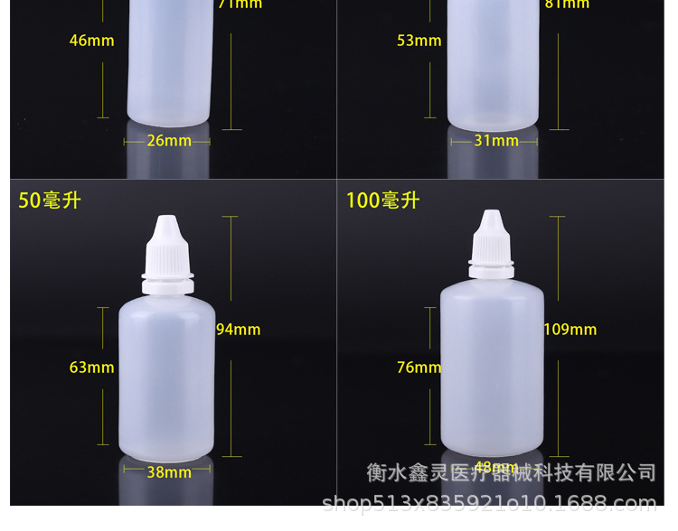 详情_07.jpg